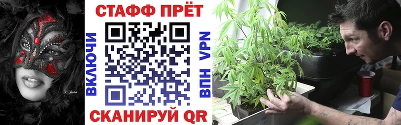 Наркошоп Сасово A PVP  Меф мяу мяу  ГАШ  КОКАИН 