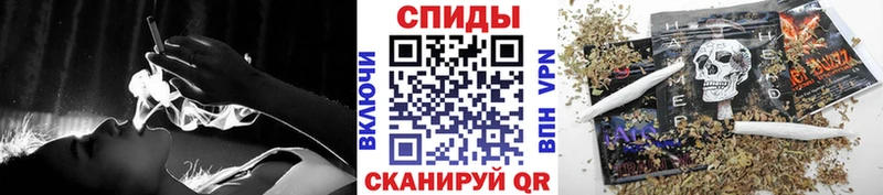 БУТИРАТ оксибутират  блэк спрут зеркало  Сасово 