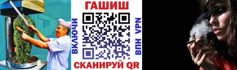Canna-Cookies конопля  Сасово 