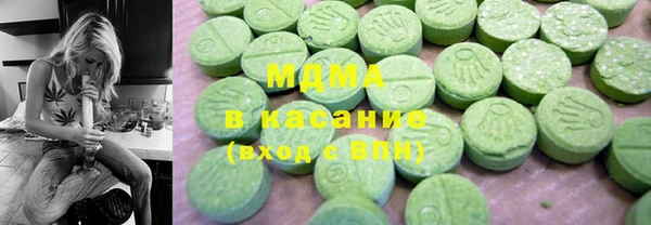 меф Алзамай