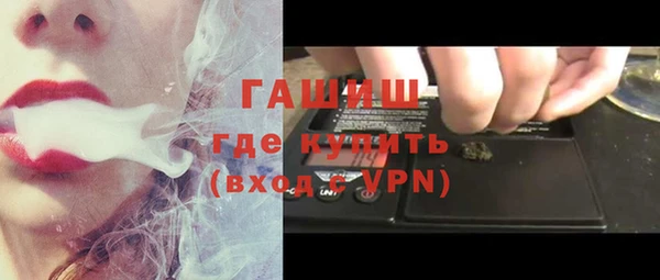 ешки Алексеевка