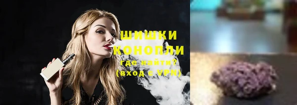 а пвп мука Приозерск