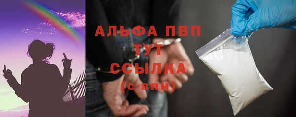 МДПВ Алексин