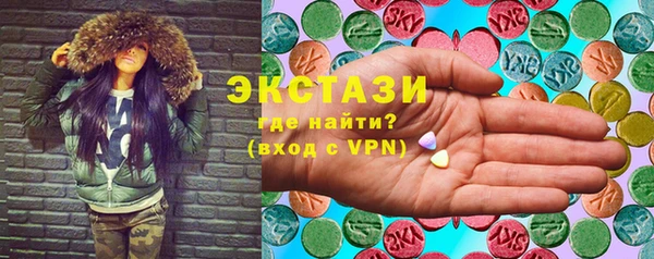 меф Алзамай