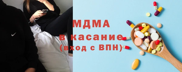 меф Алзамай