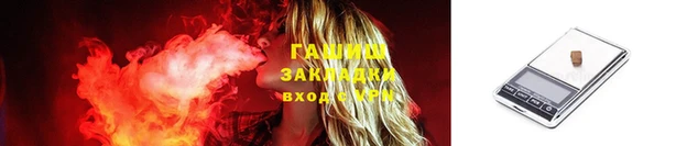 меф Алзамай