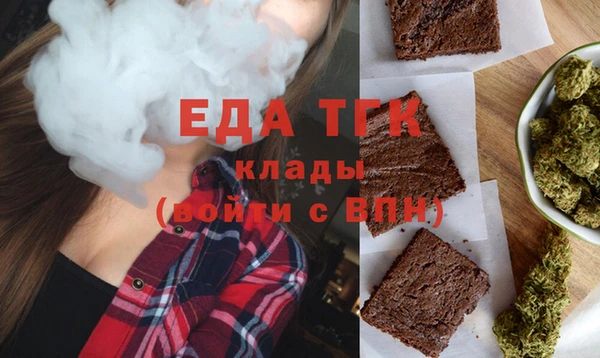 ешки Алексеевка