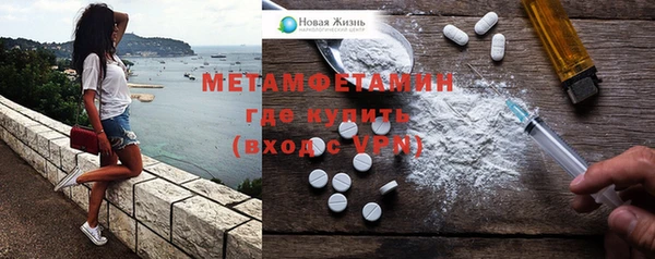 меф Алзамай