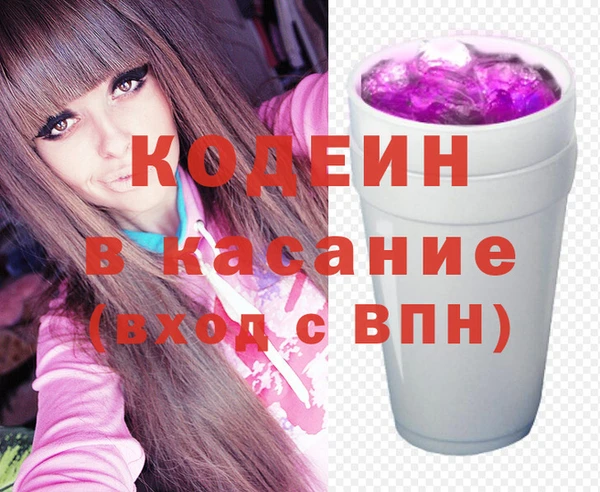 меф Алзамай