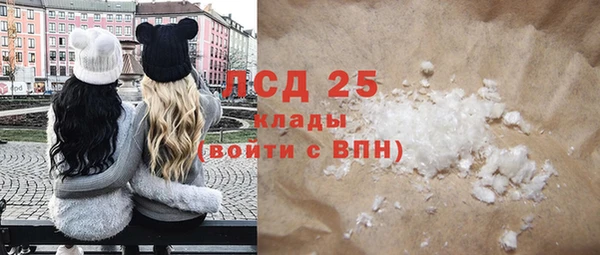 ешки Алексеевка