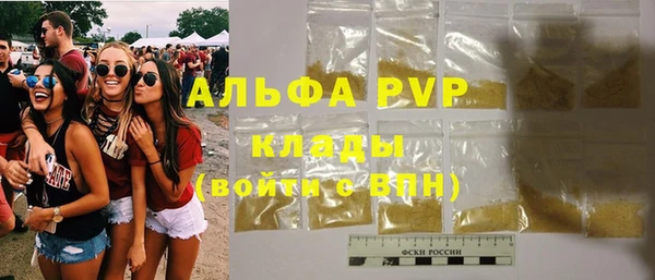 ешки Алексеевка
