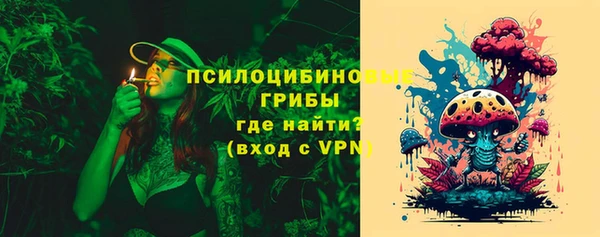 меф Алзамай