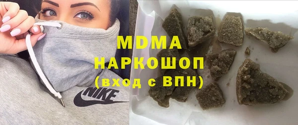 меф Алзамай