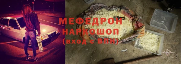 МДПВ Алексин