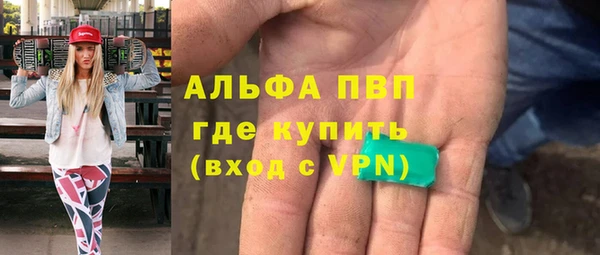 МДПВ Алексин