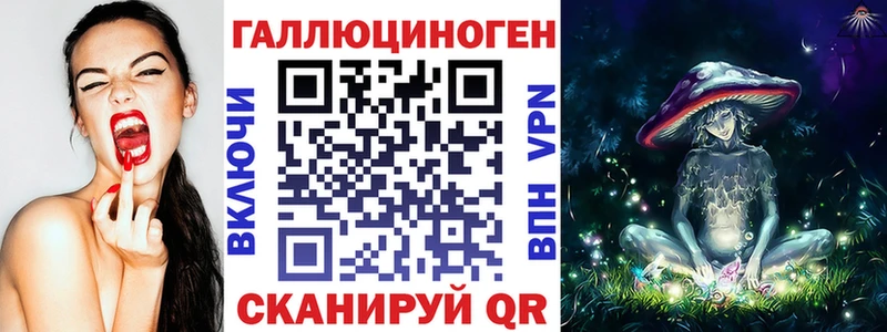 Псилоцибиновые грибы GOLDEN TEACHER  Сасово 