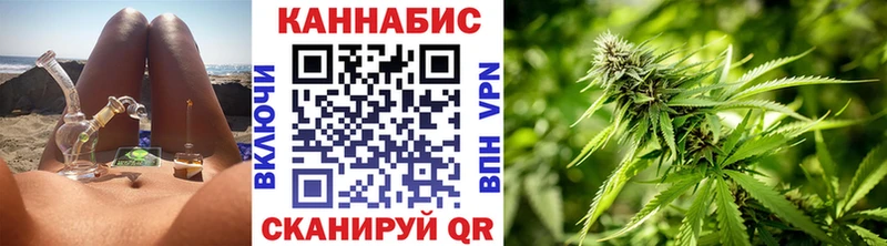 Шишки марихуана Amnesia  Сасово 